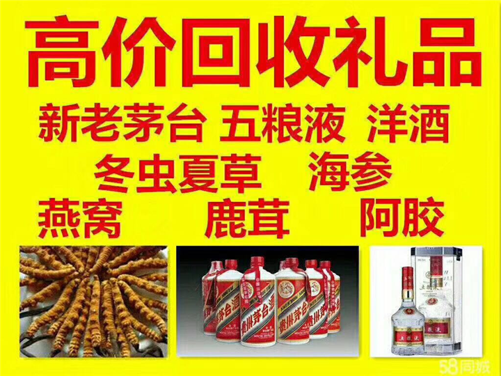 盐都案例展示